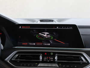 2019xDrive40i I(lng) Ab п؅^(q)