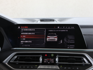 2019xDrive40i I Ab п؅^