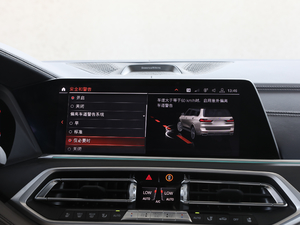 2019xDrive40i I Ab п؅^