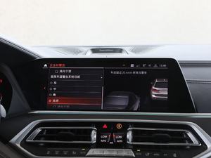 2019xDrive40i I Ab п؅^