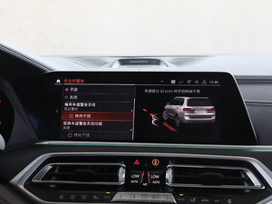 2019xDrive40i I Ab п؅^