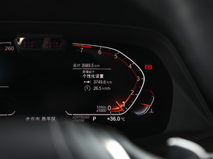 2019xDrive40i I Ab п؅^