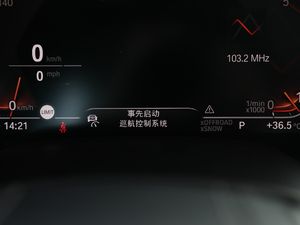 2019xDrive40i I Ab п؅^