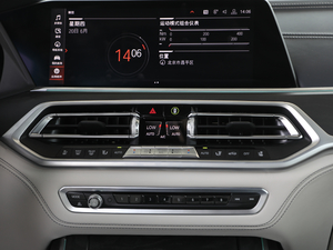 2019xDrive40i I Ab {{