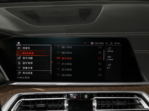 2019xDrive40i Ի Ab п؅^