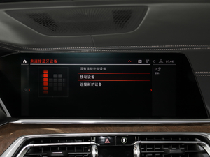 2019xDrive40i Ի Ab п؅^