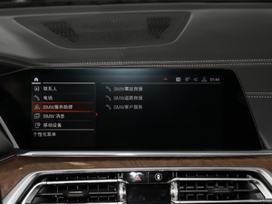 2019xDrive40i Ի Ab п؅^