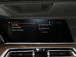 2019xDrive40i Ի Ab п؅^