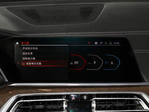 2019xDrive40i Ի Ab п؅^