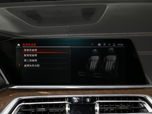 2019xDrive40i Ի Ab п؅^