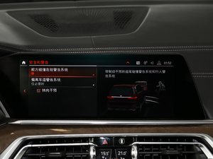 2019xDrive40i Ի Ab п؅^