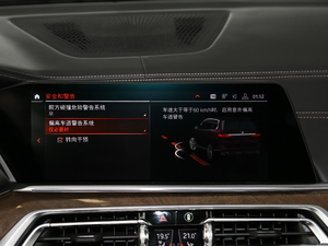 2019xDrive40i Ի Ab п_@ʾ