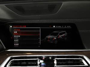 2019xDrive40i Ի Ab п؅^