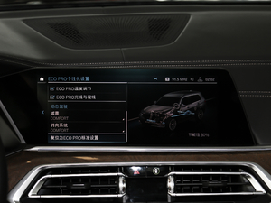 2019xDrive40i Ի Ab п؅^