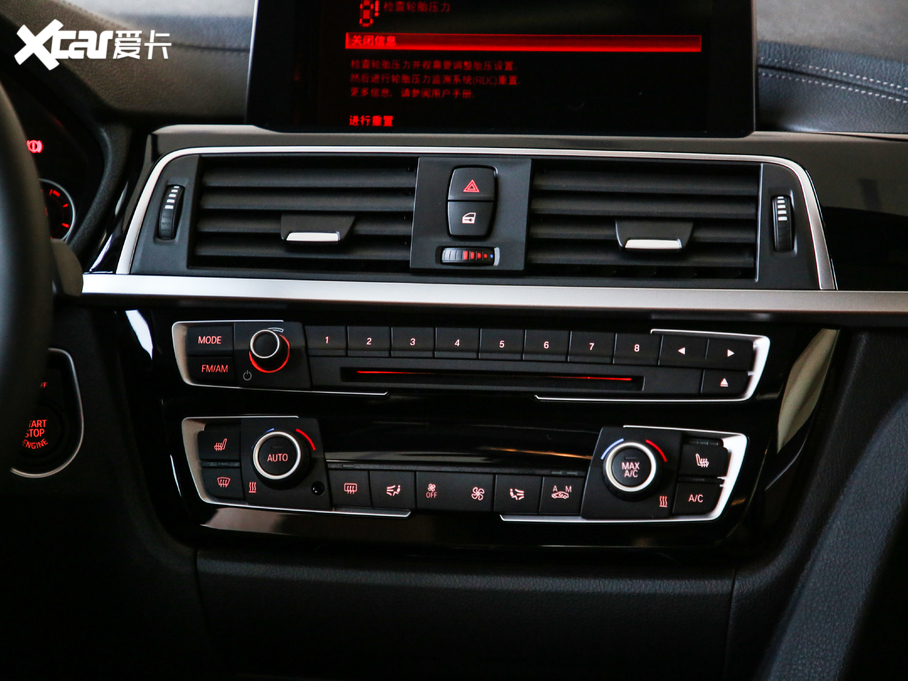 2019R3ϵGT 320i M\ҹ