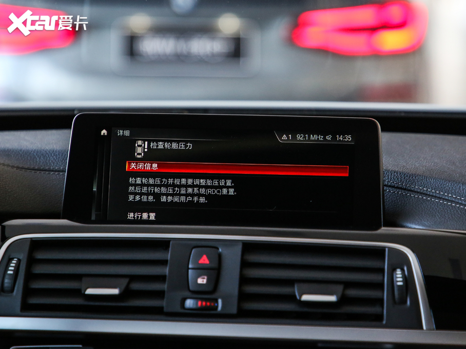 2019R3ϵGT 320i M\ҹ