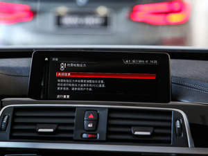 2019款320i M运动曜夜版 中控台显示屏