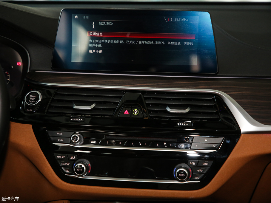 2019R6ϵGT 630i AOӋb