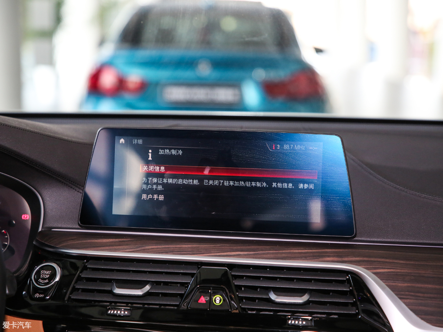 2019R6ϵGT 630i AOӋb