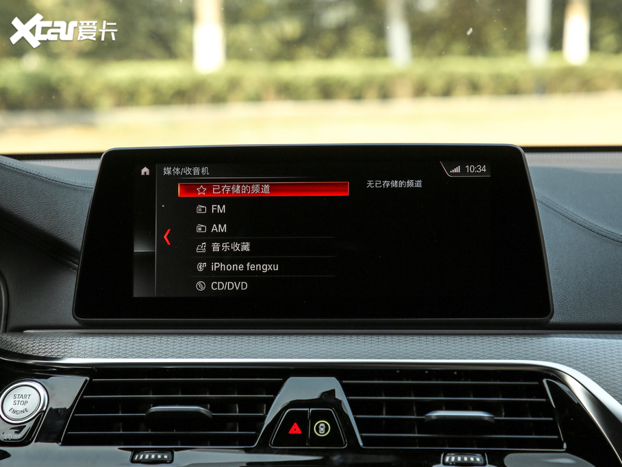 2019R6ϵGT 630i M\ӴмҰ