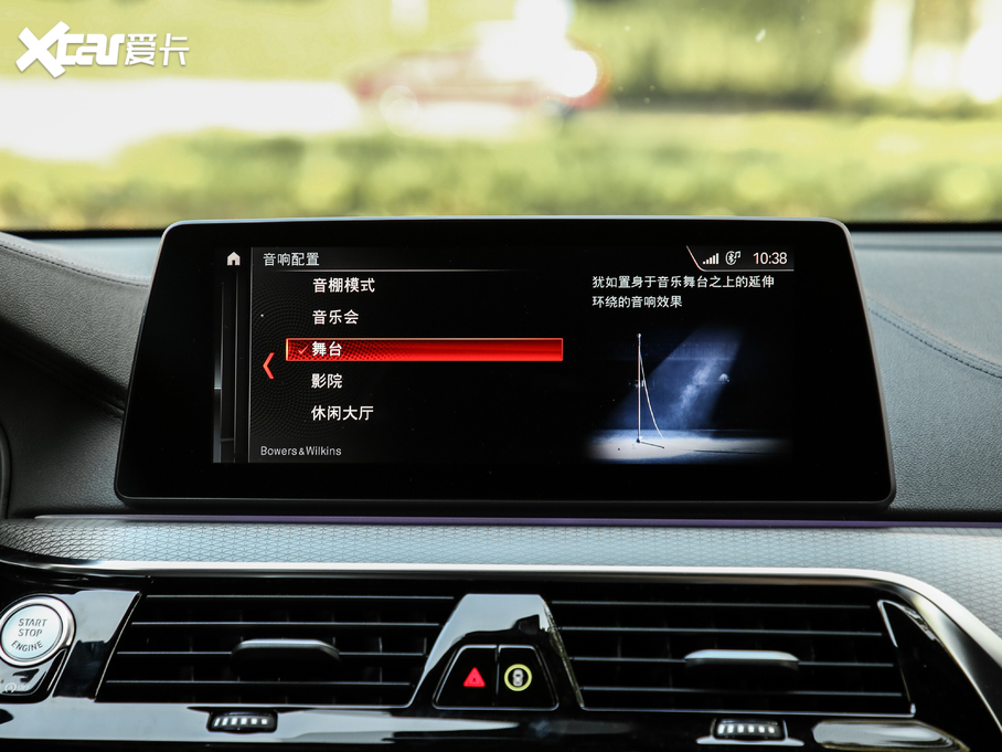 2019R6ϵGT 630i M\ӴмҰ