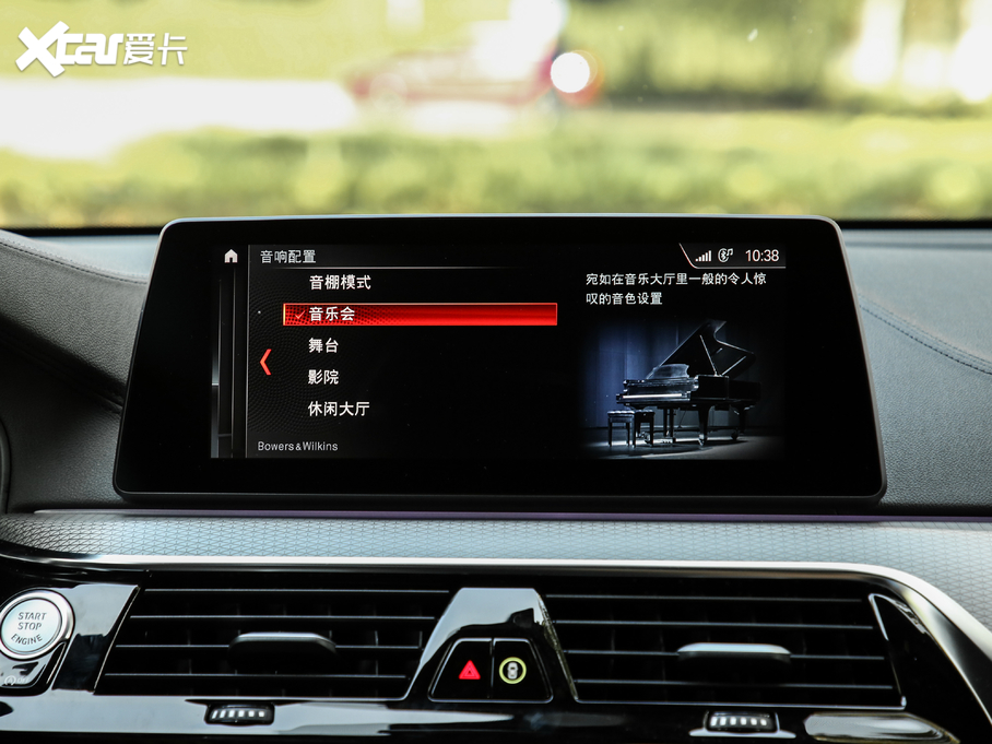 2019R6ϵGT 630i M\ӴмҰ