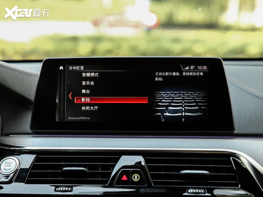 2019R6ϵGT 630i M\ӴмҰ