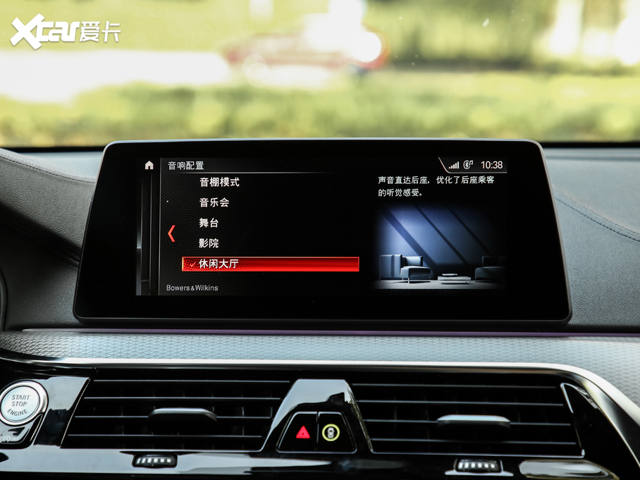 2019R6ϵGT 630i M\ӴмҰ