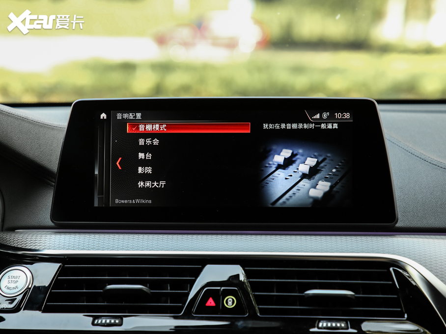 2019R6ϵGT 630i M\ӴмҰ