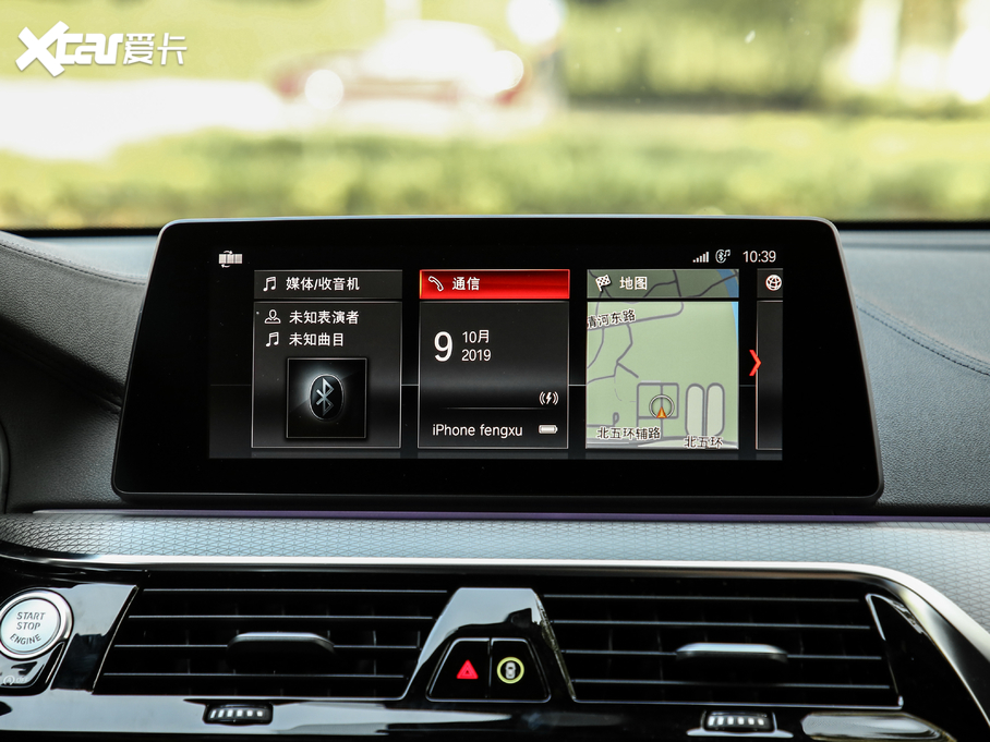 2019R6ϵGT 630i M\(yn)(dng)мҰ