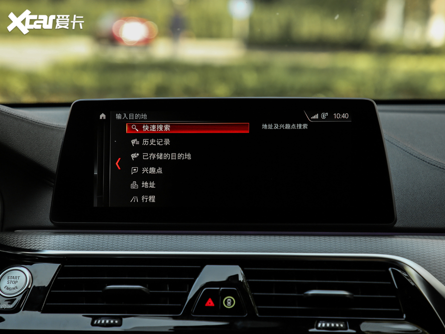 2019R6ϵGT 630i M\ӴмҰ