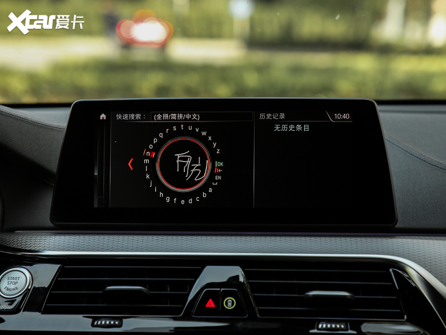 2019R6ϵGT 630i M\ӴмҰ