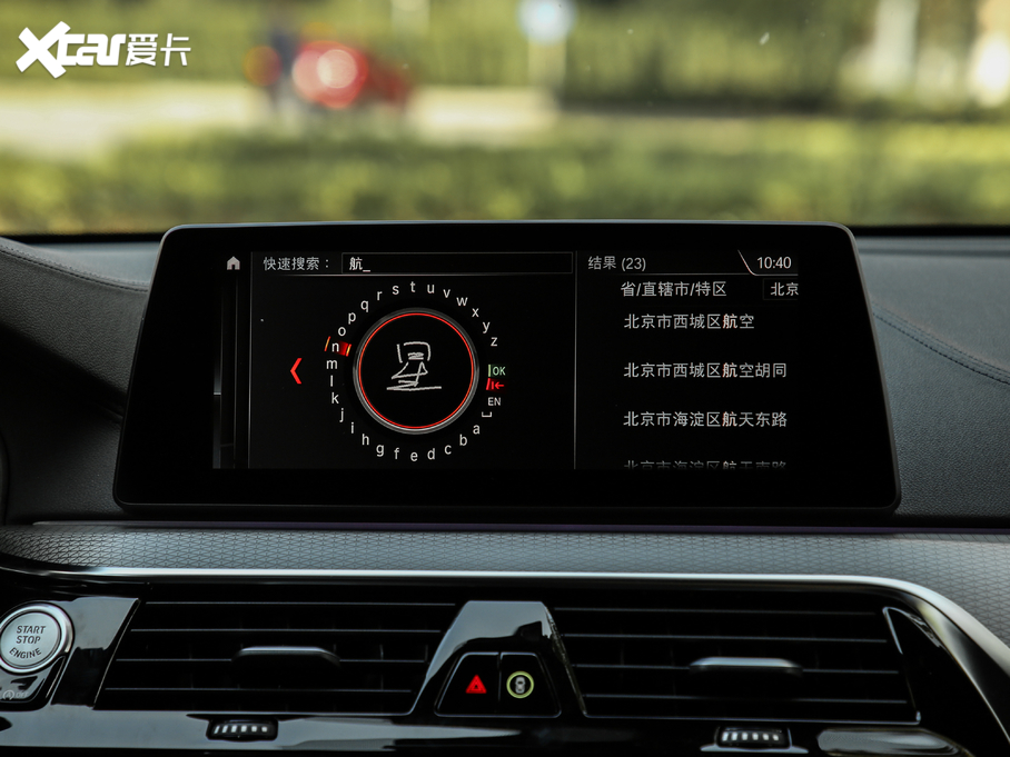 2019R6ϵGT 630i M\ӴмҰ