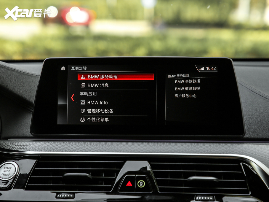 2019R6ϵGT 630i M\(yn)(dng)мҰ