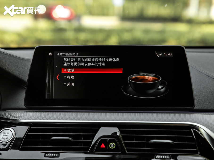 2019R6ϵGT 630i M\ӴмҰ