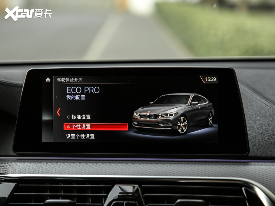 2019R6ϵGT 630i M\ӴмҰ