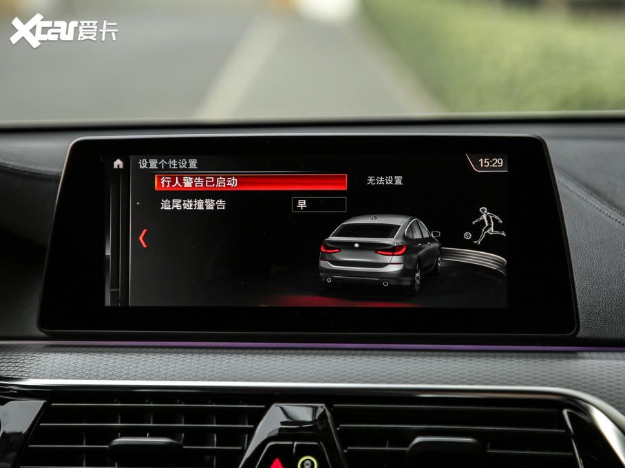 2019R6ϵGT 630i M\(yn)ӴмҰ