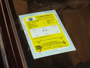 2019630i AOӋb ŲͺĘʾ