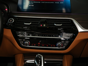 2019630i AO(sh)Ӌ(j)b п؅^(q)