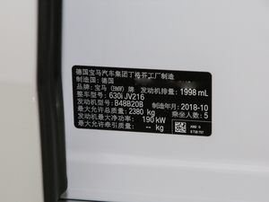 2019630i AO(sh)Ӌ(j)b 