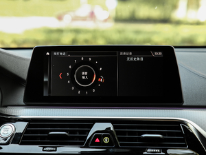 2019630i M\ӴмҰ п؅^