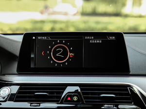 2019630i M\ӴмҰ п؅^