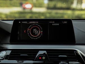 2019630i M\ӴмҰ п؅^