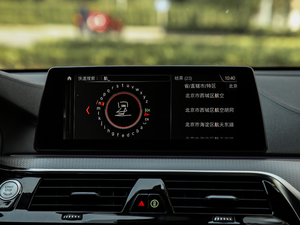 2019630i M\ӴмҰ п؅^