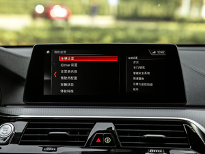 2019630i M\ӴмҰ п؅^