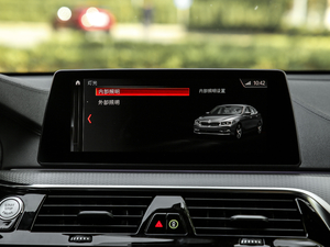 2019630i M\(yn)(dng)мҰ п؅^(q)