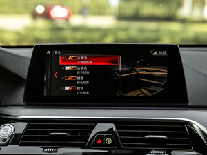 2019630i M\(yn)(dng)мҰ п؅^(q)