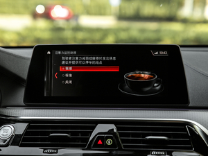 2019630i M\(yn)(dng)мҰ п؅^(q)