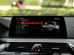 2019630i M\(yn)(dng)мҰ п؅^(q)