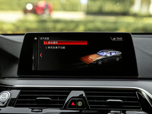 2019630i M\(yn)(dng)мҰ п؅^(q)